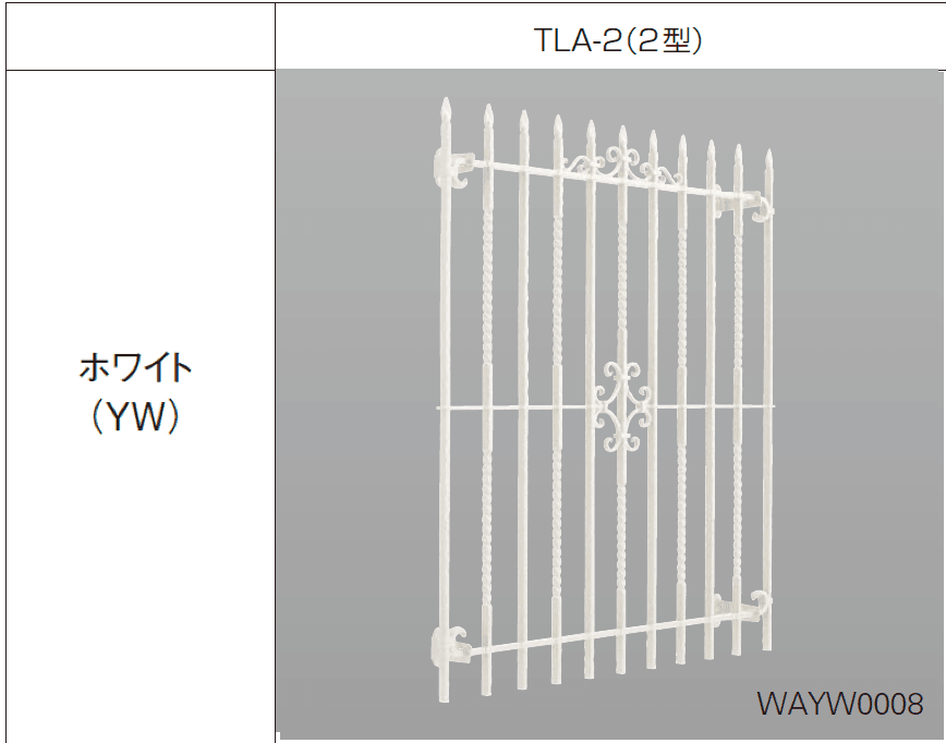 YKK APの「シャローネ面格子」のサブ画像10