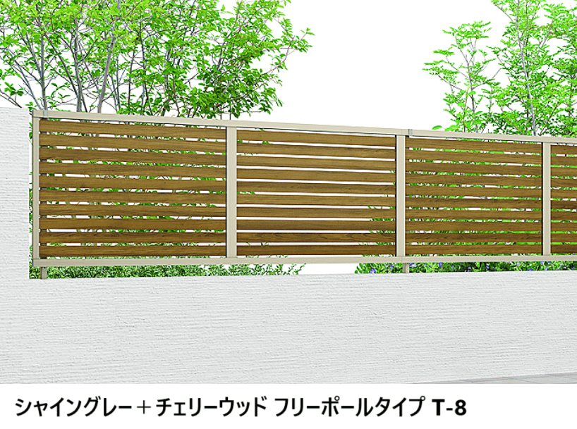 LIXILの「フェンスAB YS2型(横スリット②)【2024年版】」のサブ画像10