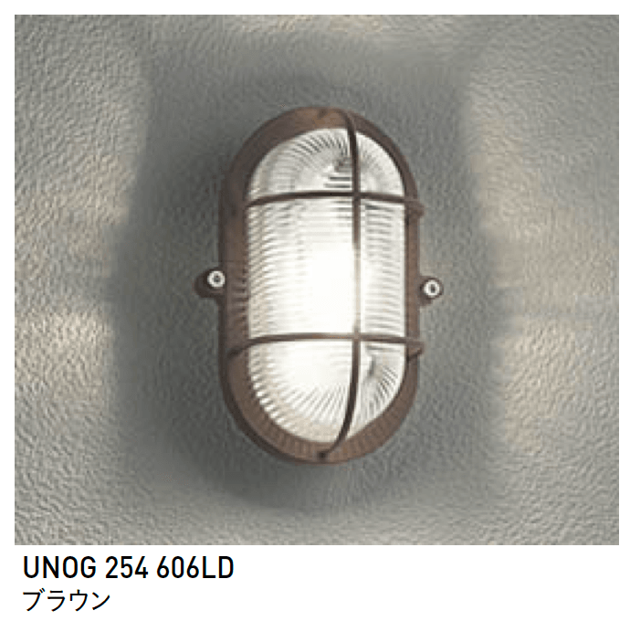 ユニソンの「ポージィウォールライト」のサブ画像29