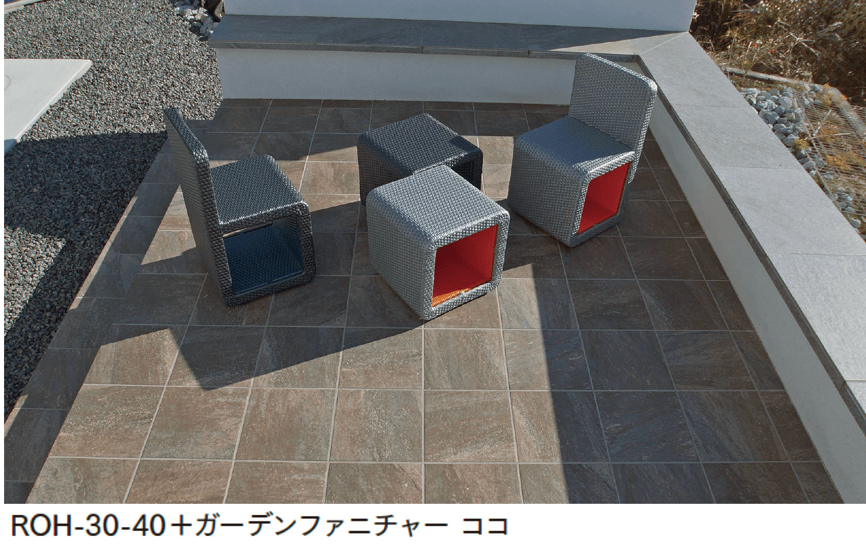 マチダコーポレーションの「ミケーネ」