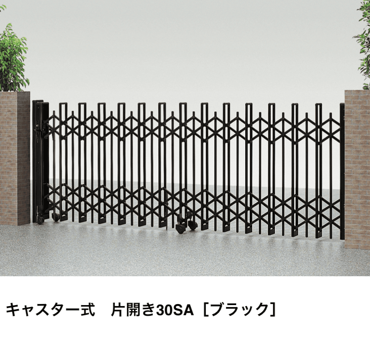 LIXILの「カーゲート セレビューMP型(ペットガードタイプ)」