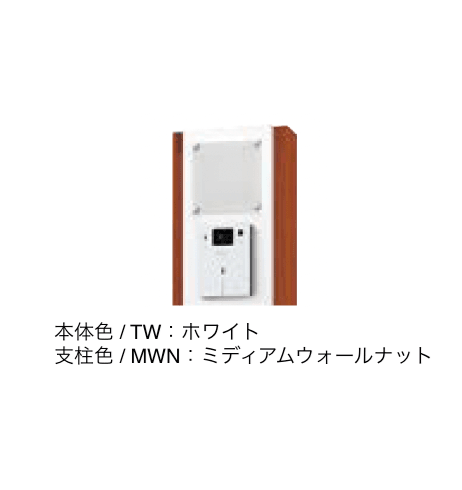 エクシスランドの「門柱ユニット KS-GP10ANKT」のサブ画像20
