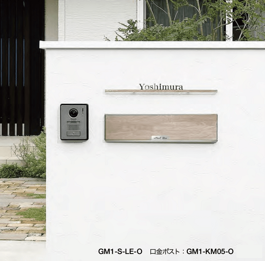 オンリーワンクラブの「ルポン【2023年版】」