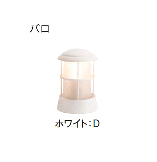 エクシスランドの「メリシリーズ バロ」のサブ画像7