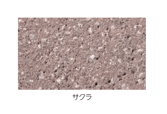 エスビックの「Gランド」のサブ画像6