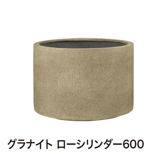 ゆとりの「グラナイト【2024年版】」のサブ画像4