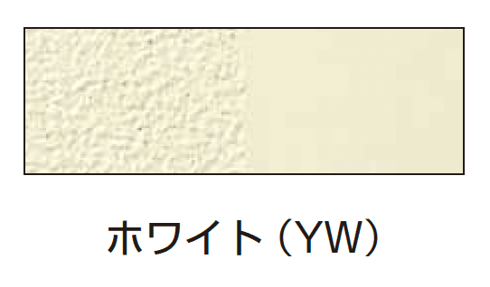 YKK APの「シャローネ シリーズ トラディシオン フェンス1B型【2024年版】」のサブ画像7