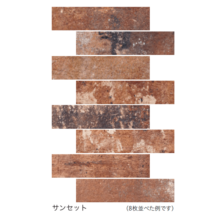 リビエラの「ロンドン」のサブ画像3