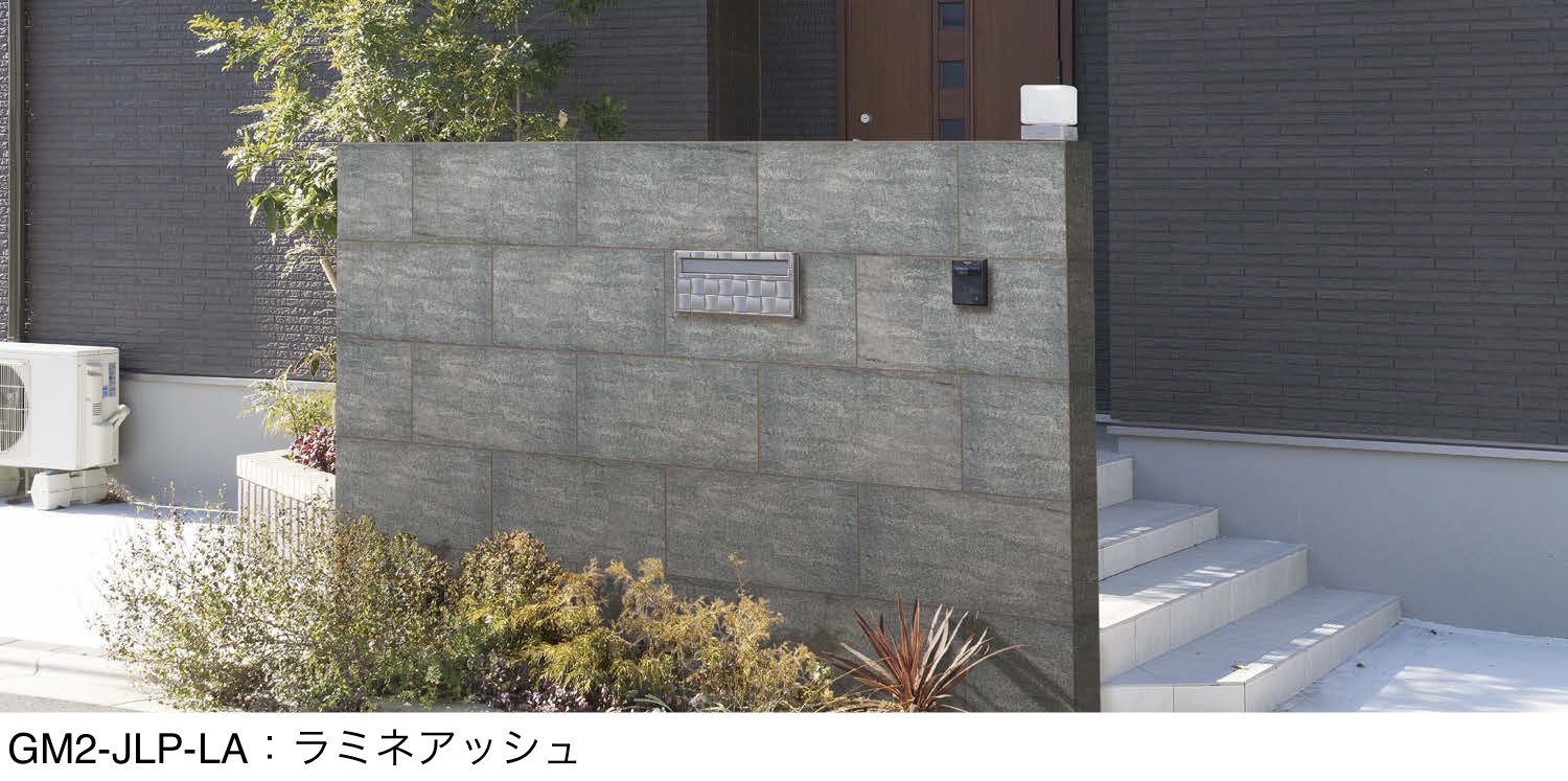 オンリーワンクラブの「ルプロ ストーン」のサブ画像1