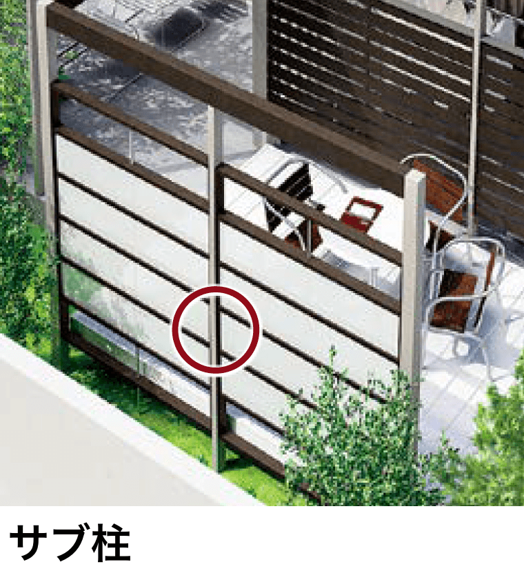 LIXILの「プラスG Gフレーム 柱・ファンクション柱【2024年版】」のサブ画像4