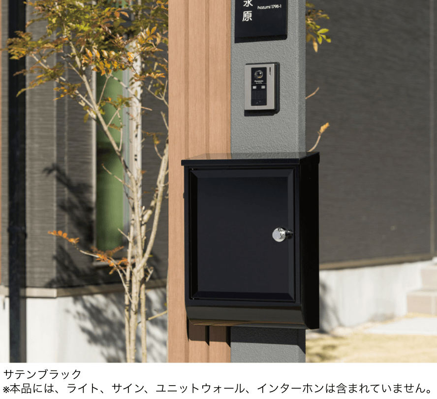 ゆとりの「テラⅡ」