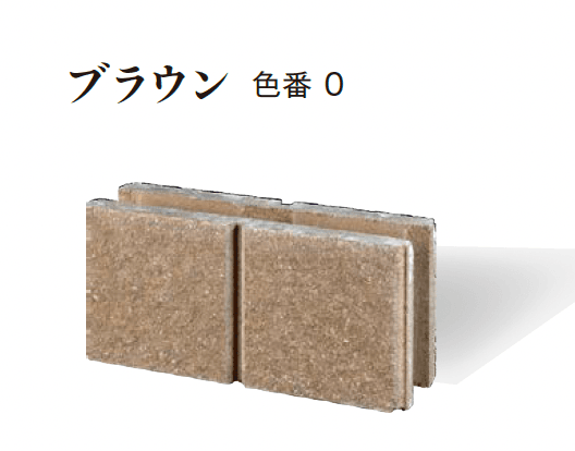 エクシスランドの「化粧ブロック ゼロス」のサブ画像6