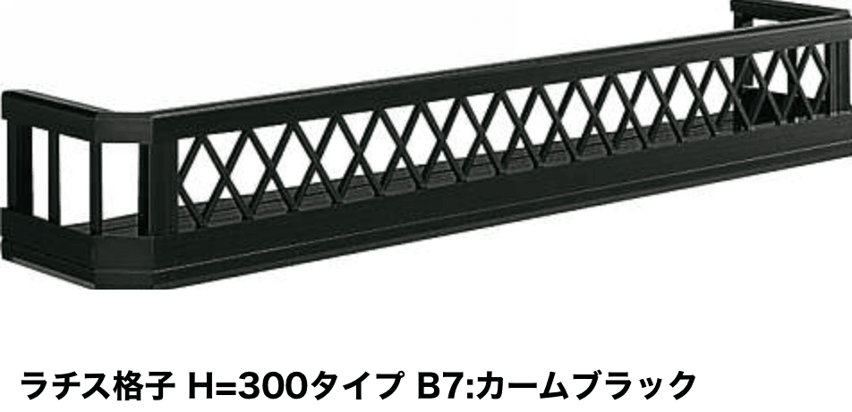 YKK APの「フラワーボックス 3FB【2023年7月版】」のサブ画像17