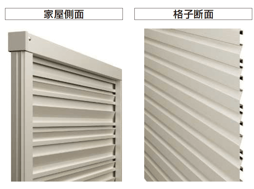 YKK APの「シンプレオ フェンスYL1M型 横ルーバー(間仕切柱施工対応タイプ)【2024.6月発売】【2024年版】」のサブ画像6