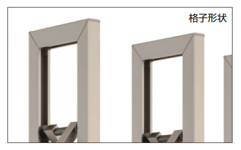 三協アルミの「アルテンダEN型 フラットレールタイプ」のサブ画像3