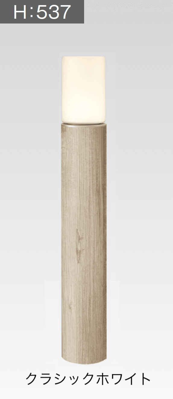 タカショーの「エバーアートポールライト 拡散光 乳白グローブ」のサブ画像21