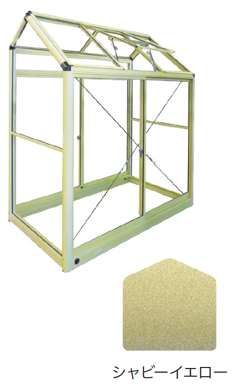 ゆとりの「シャビー・チャーム【2024年版】」のサブ画像3