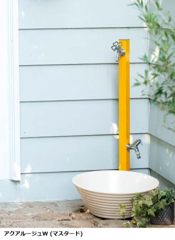 オンリーワンクラブの「アクアルージュ【2023年版】」のサブ画像2