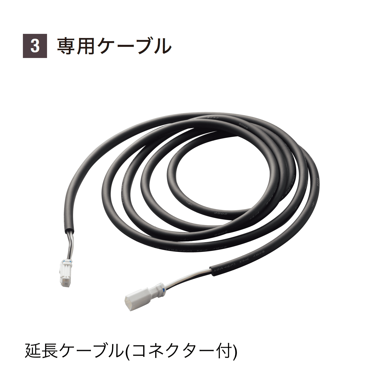 YKK APの「VIEW UP トランス電源用アクセサリ」のサブ画像2