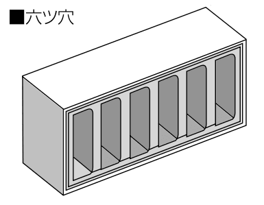久保田セメント工業の「スカシブロック」