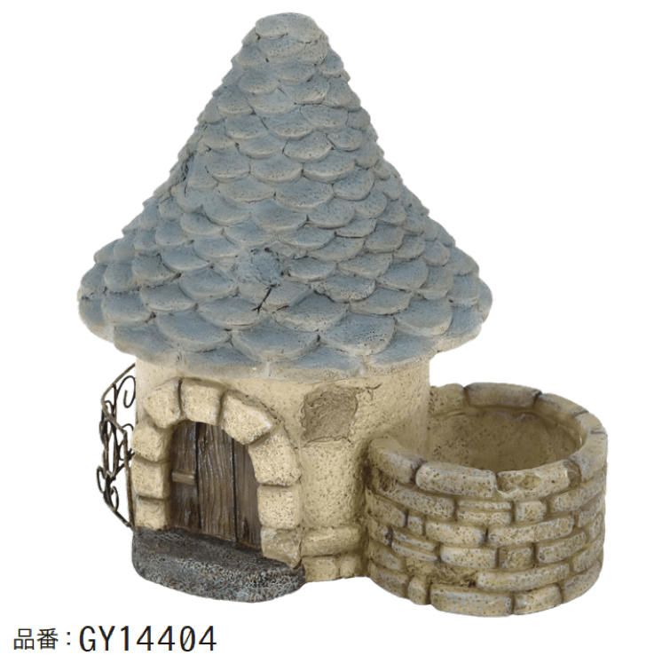 ゆとりの「グリーンポット【2024年版】」のサブ画像9