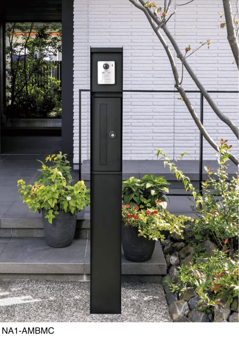 オンリーワンクラブの「アヴァンタイム」のサブ画像2