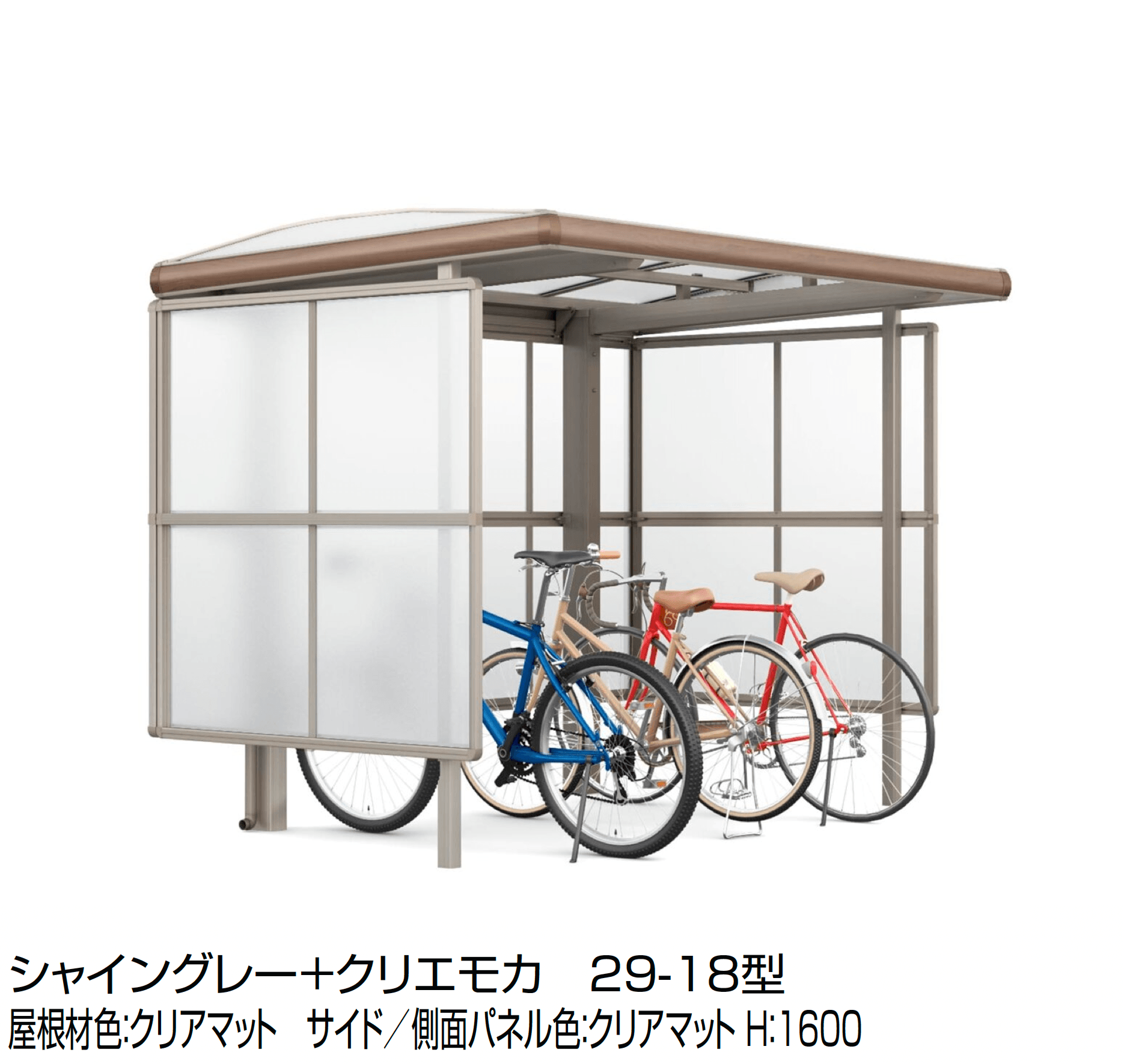 LIXILの「フーゴ A プラス パーク」のサブ画像4