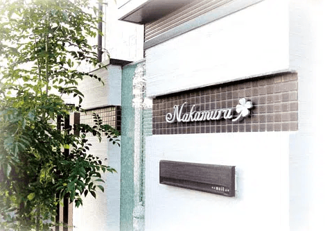 ディーズガーデンの「コーム-F【2024年版】」のサブ画像1