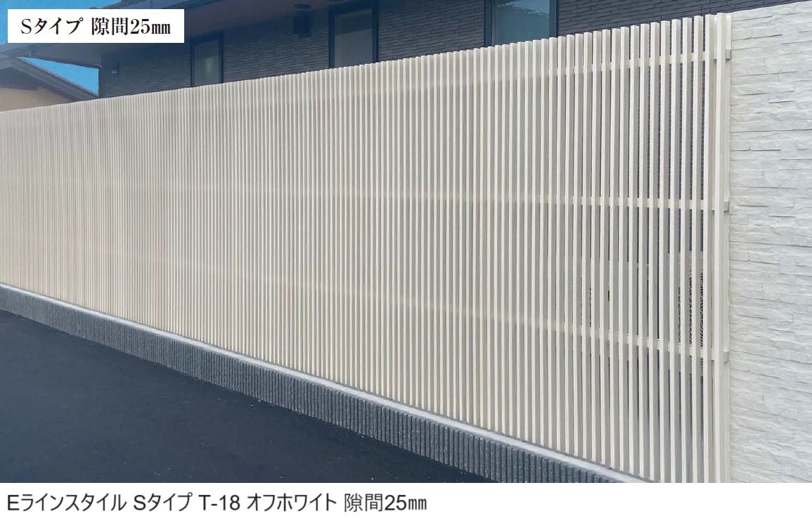 エクシスランドの「Eラインスタイル」のサブ画像2