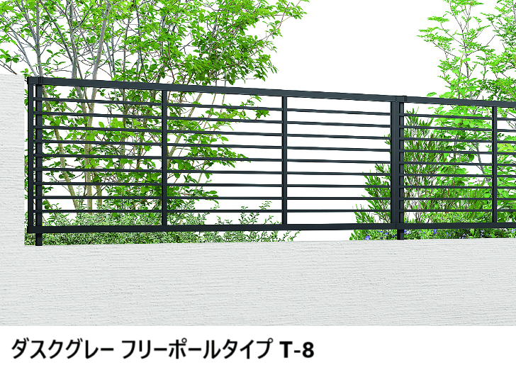 LIXILの「フェンスAB YR2型(横格子②)【2024年版】」のサブ画像5