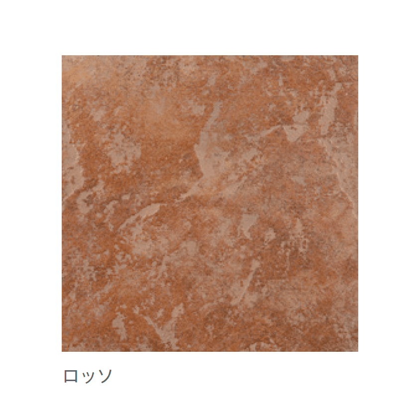 リビエラの「ガラパゴス」のサブ画像4