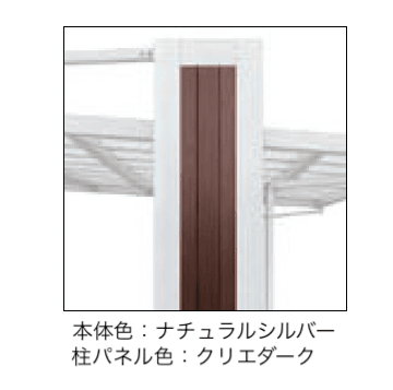 LIXILの「アーキフラン 2台用」のサブ画像6