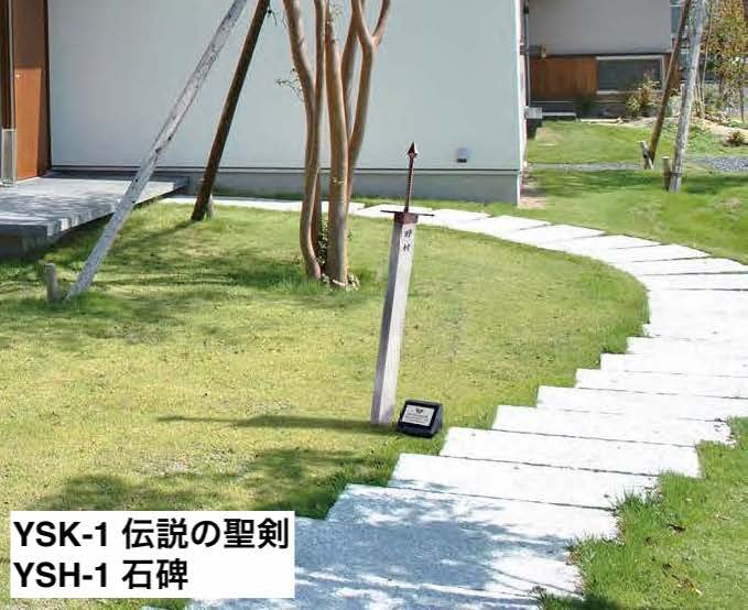 美濃クラフトの「男前表札【2023年版】」