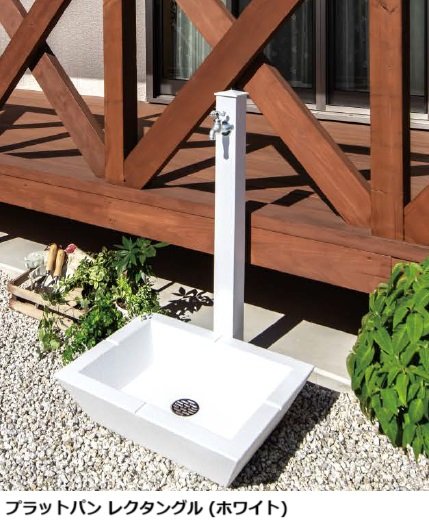 オンリーワンクラブの「プラットパン【2023年版】」のサブ画像3