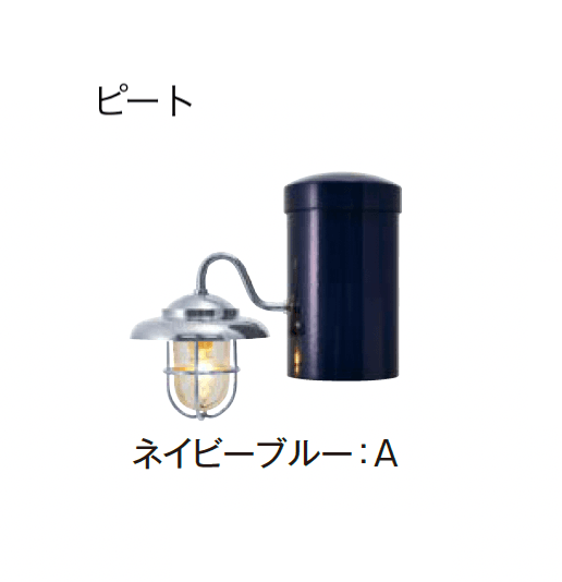エクシスランドの「メリシリーズ ピート」のサブ画像5