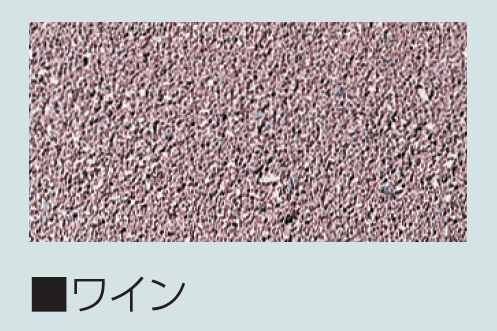マツオコーポレーションの「アミック ペイブ【2024年版】」のサブ画像6