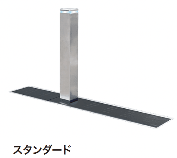 ゆとりの「アイシャロック【2024年版】」のサブ画像5