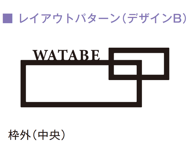 メイクランドの「クロワゼ」のサブ画像9