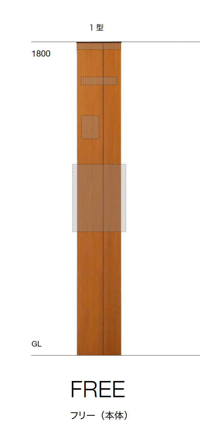 オンリーワンクラブの「ウェルカムピラー フリー1型/2型【2024年版】」のサブ画像6