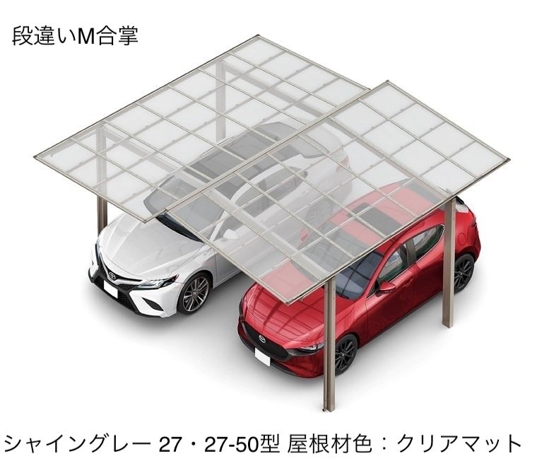 LIXILの「フーゴF 1台用」のサブ画像21