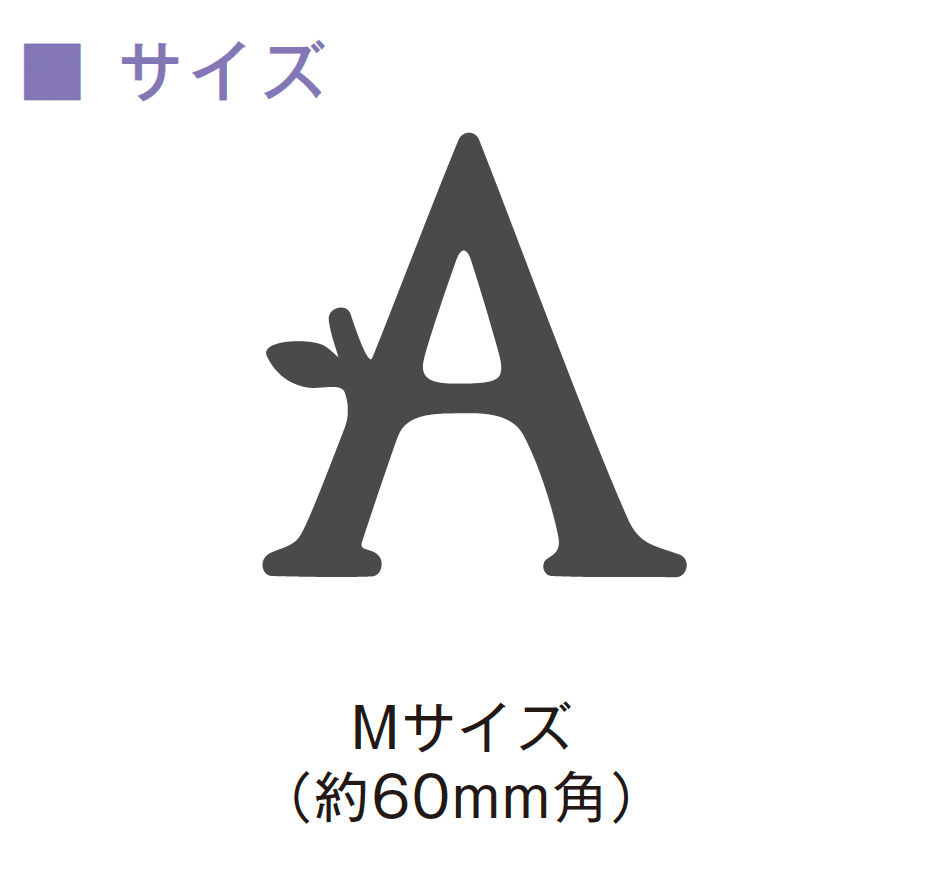 メイクランドの「miel(ミエル)」のサブ画像4