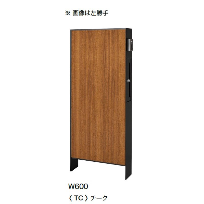 オンリーワンクラブの「ドライウォールⅡ type1」のサブ画像10