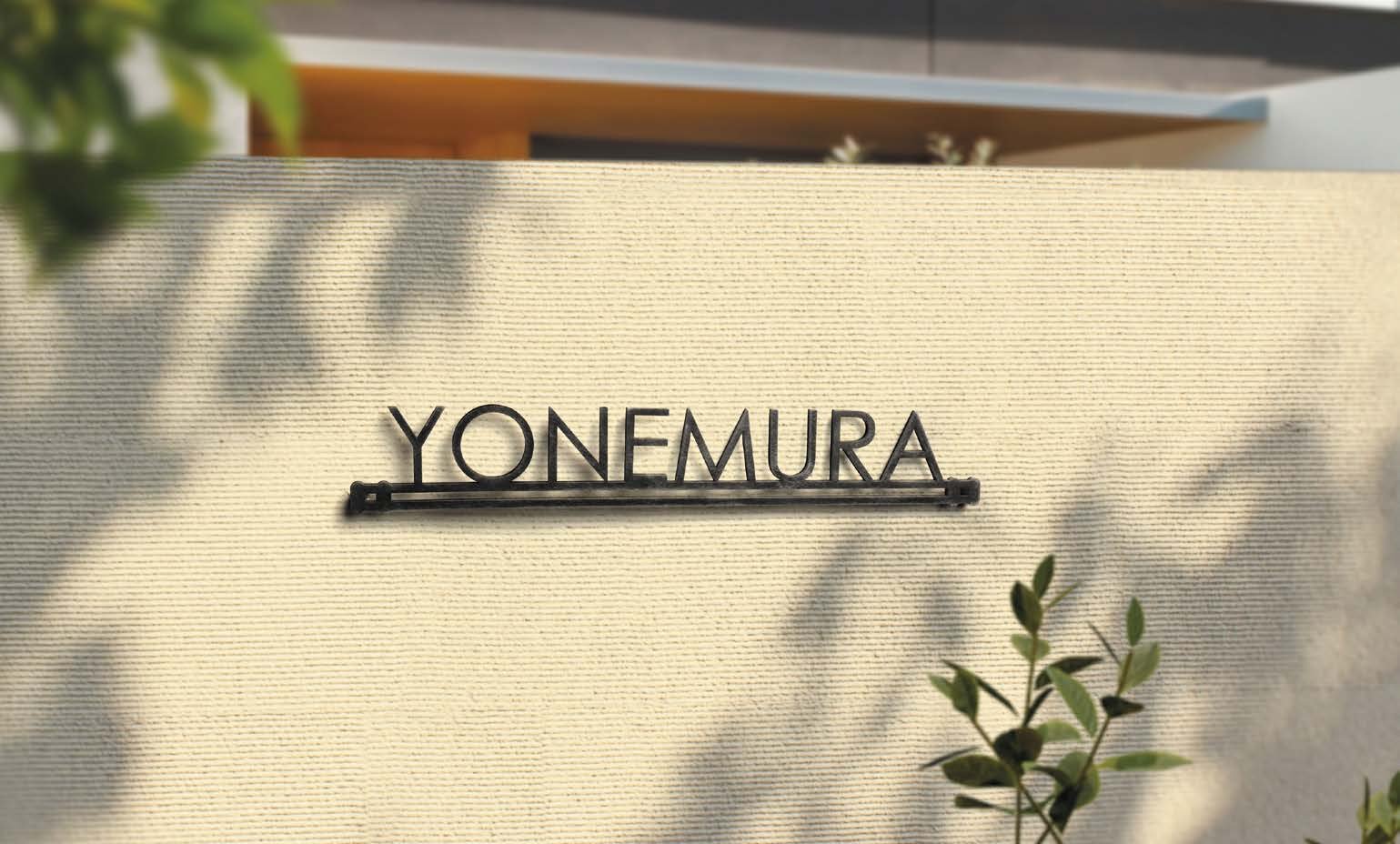 オンリーワンクラブの「タレイア」