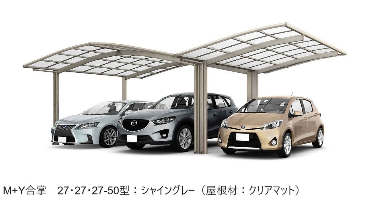 LIXILの「フーゴR 1台用」のサブ画像9