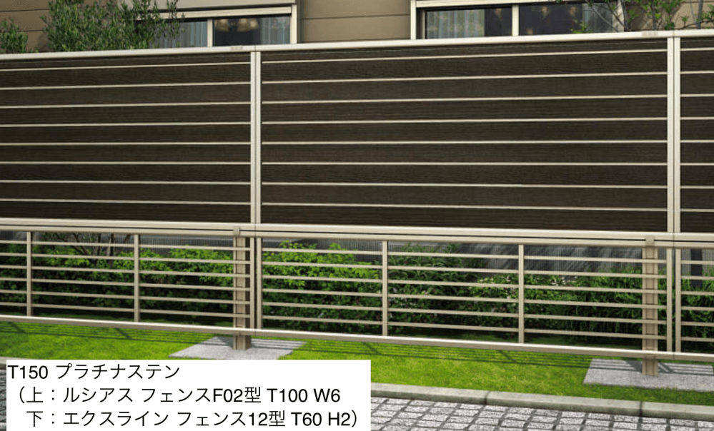 YKK APの「〈自立建て用〉2段支柱 (ルシアス フェンスH05・H06R型、H12型、F01型〜F05型、シンプレオ フェンス)【2023年版】」のサブ画像2