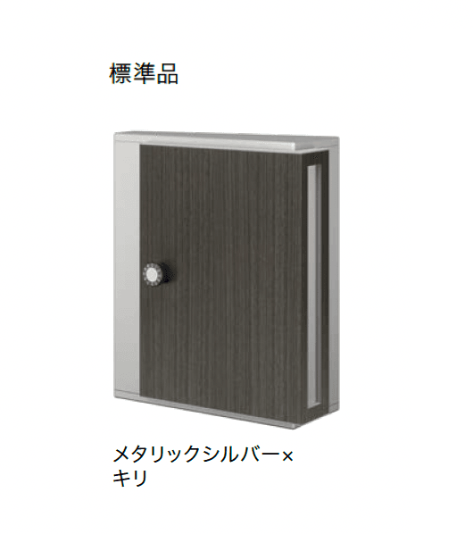 ナスタの「ポスト MB31SN」のサブ画像10