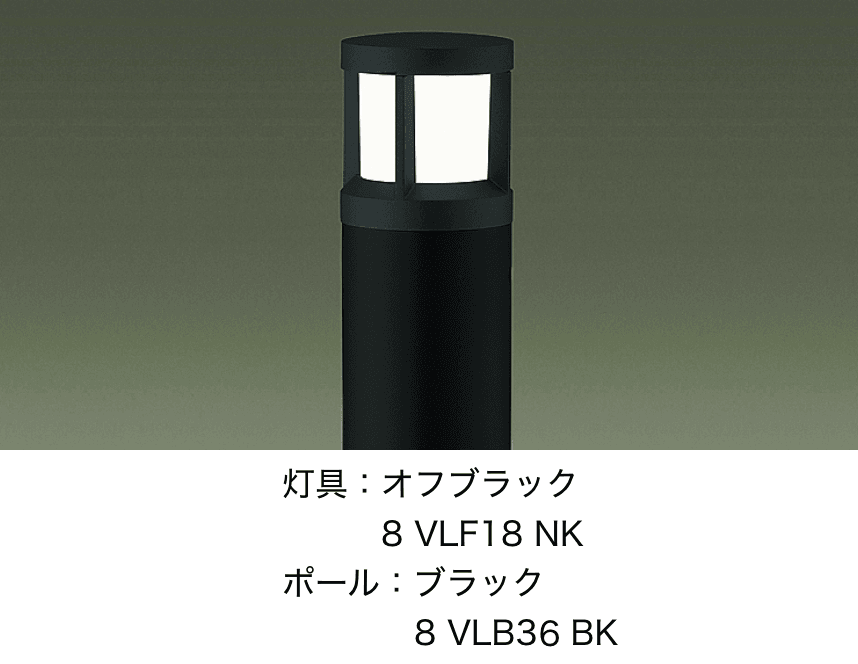 LIXILの「エントランスライト LEK-27型」のサブ画像3