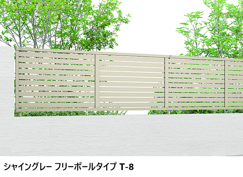 LIXILの「フェンスAB YS2型(横スリット②)【2024年版】」のサブ画像1