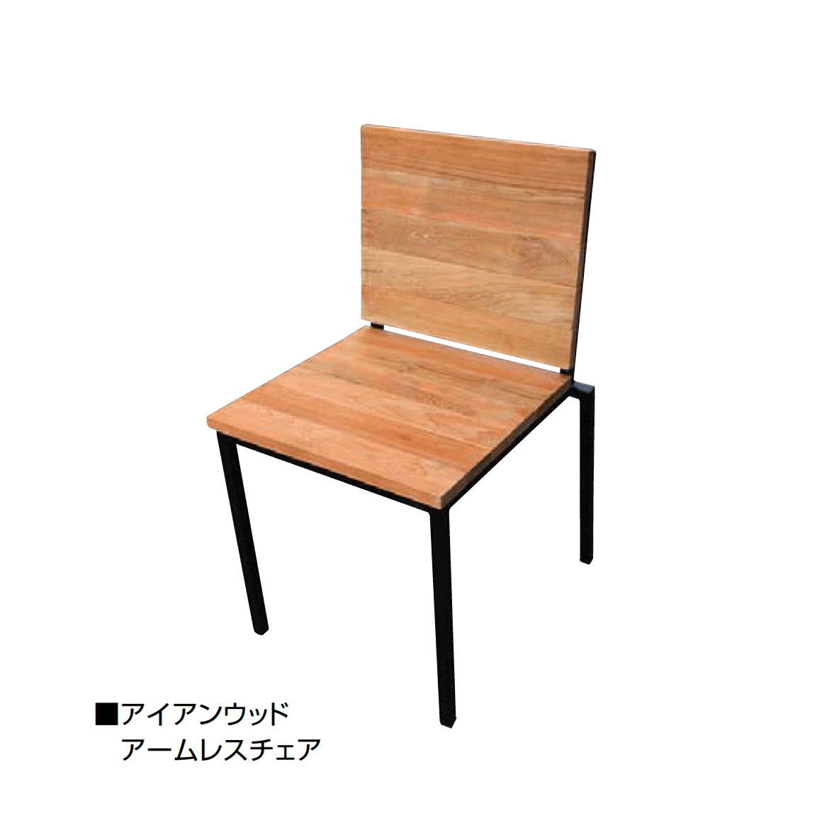 オンリーワンクラブの「アイアン・ウッディ ガーデンファニチャー」のサブ画像4