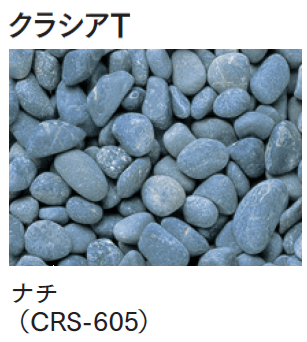 マチダコーポレーションの「クラシア【2024年版】」のサブ画像13